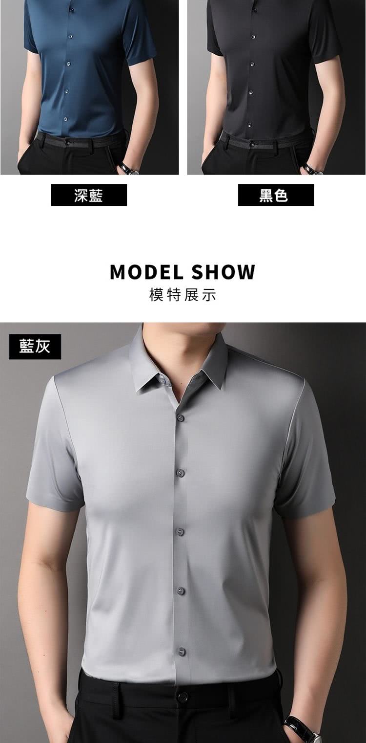 èç° æ·±è æ¨¡ç¹å±ç¤º é»è² 