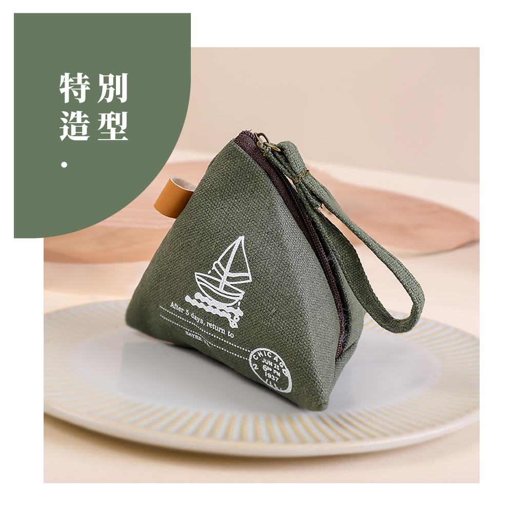 特別 造型 