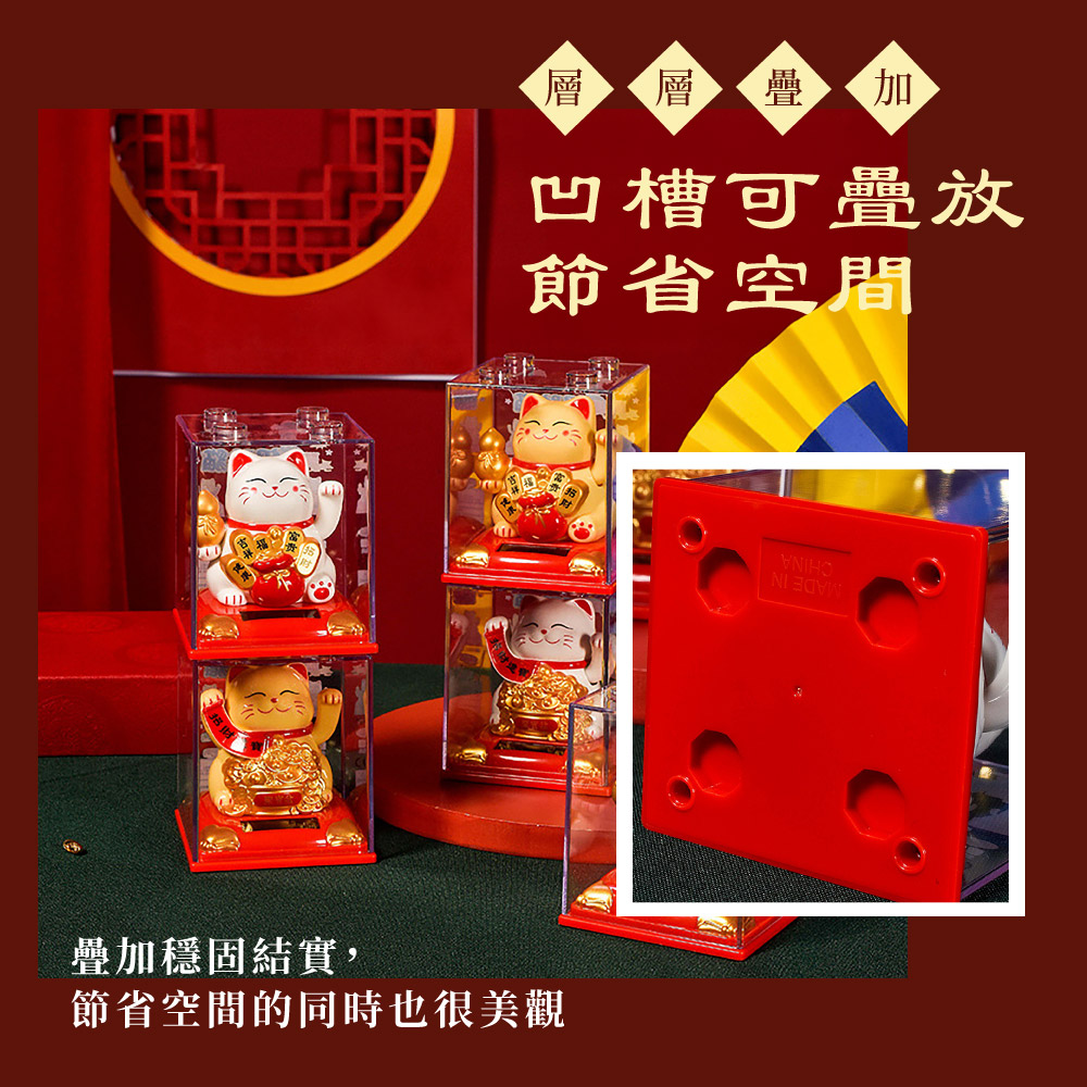 層 層 凹槽可疊放 節省空間 疊加穩固結實, 節省空間的同時也很美觀 
