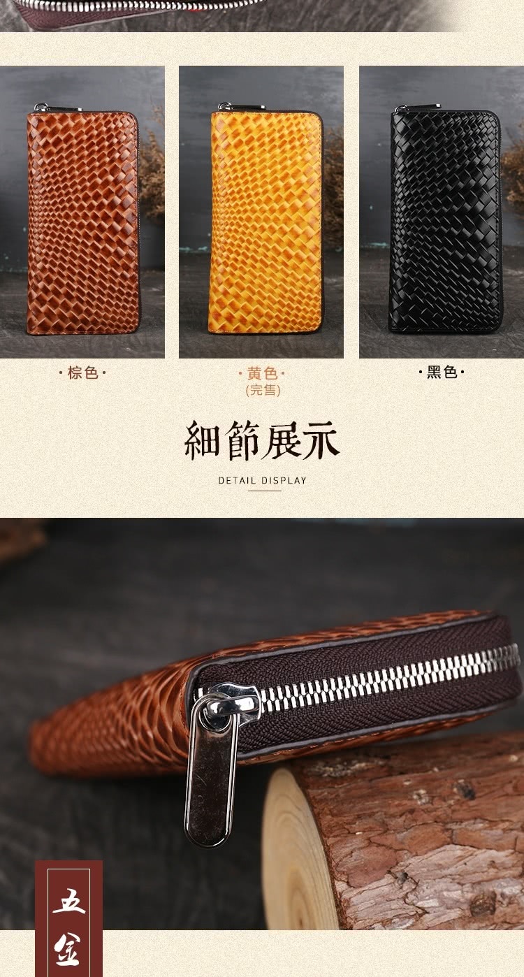 棕色. 黄色 完售 細節展示 黑色 