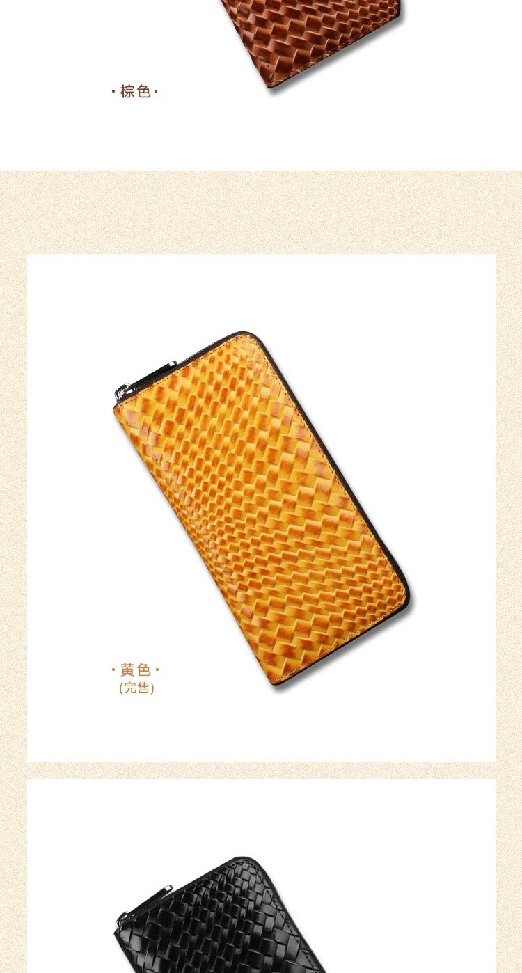 棕色 黄色 完售 