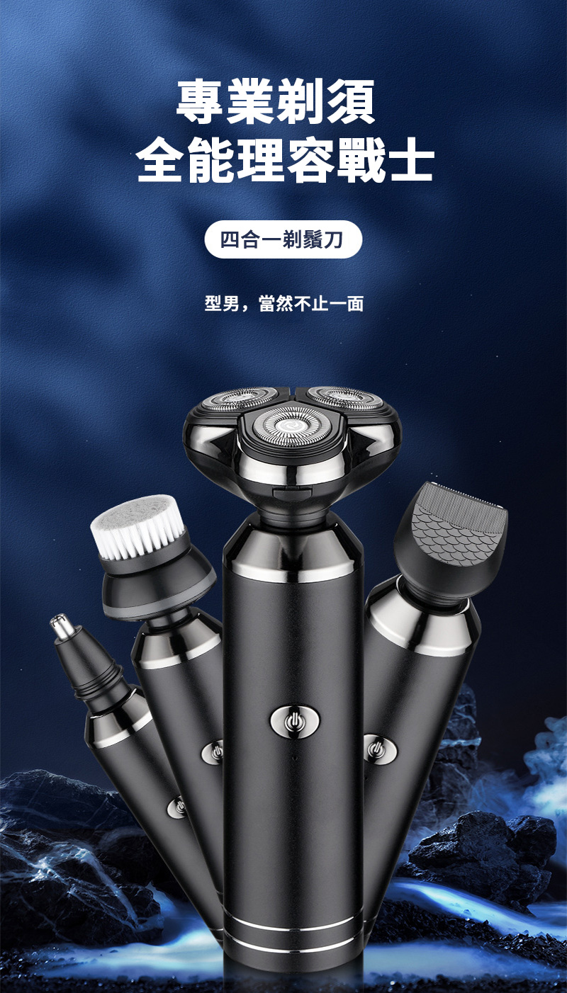 å°æ¥­åé  å¨è½çå®¹æ°å£« ååä¸åé¬å åç·,ç¶ç¶ä¸æ­¢ä¸é¢ 