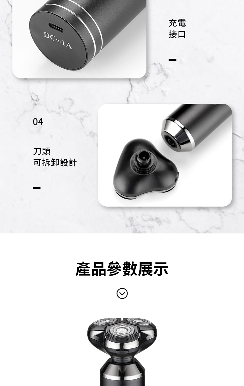 åé ­ å¯æå¸è¨­è¨ ç¢ååæ¸å±ç¤º åé» æ¥å£ 