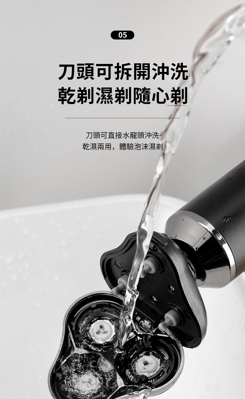 åé ­å¯æéæ²æ´ ä¹¾åæ¿åé¨å¿å åé ­å¯ç´æ¥æ°´é¾é ­æ²æ´ ä¹¾æ¿å©ç¨,é«é©æ³¡æ²«æ¿å 