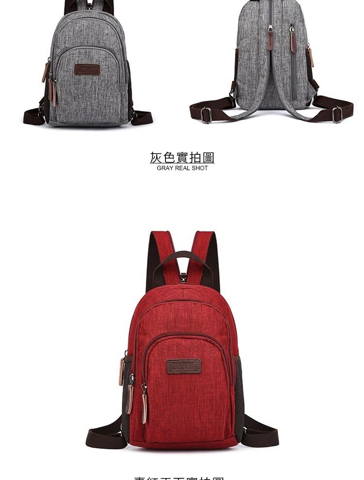 灰色實拍圖 古天乐周周 