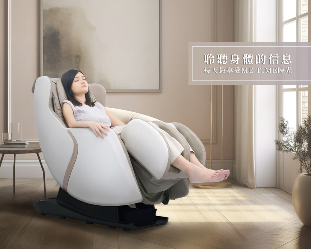 聆聽身體的信息 每天最享受ME TIME時光 