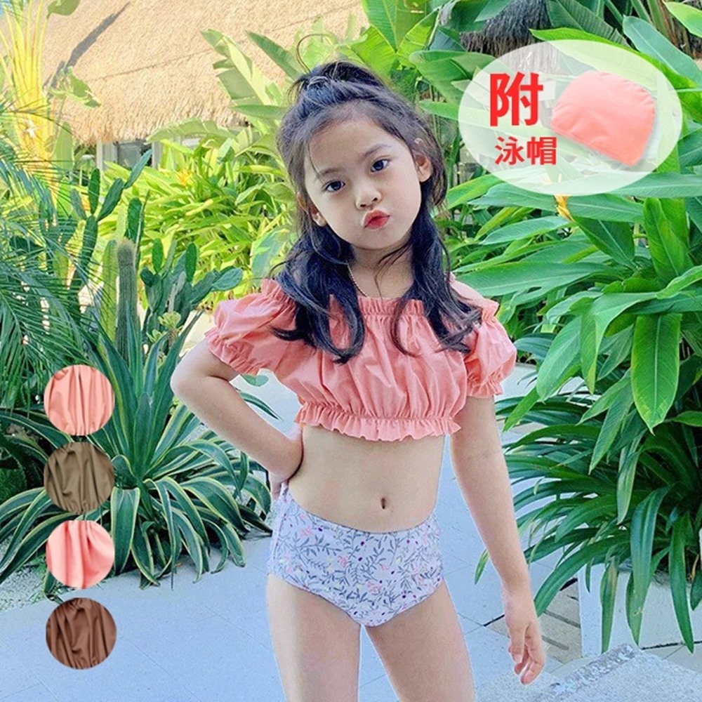 泳帽 