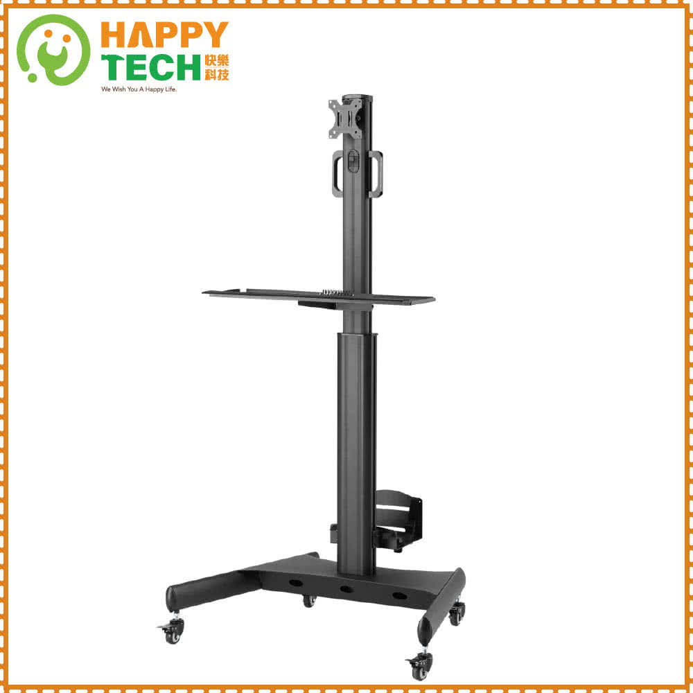 Happytech ST105W - 詳情6