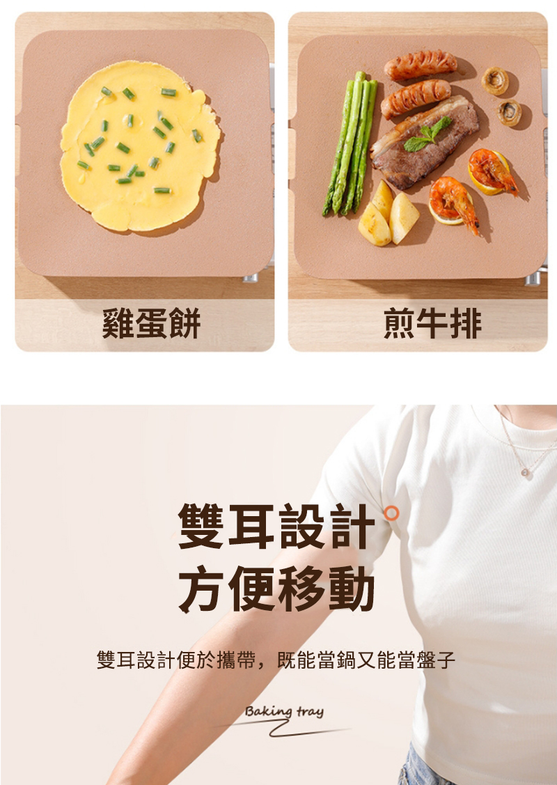 éèé¤ ççæ éè³è¨­è¨ æ¹ä¾¿ç§»å éè³è¨­è¨ä¾¿æ¼æå¸¶,æ¢è½ç¶éåè½ç¶ç¤å­ 