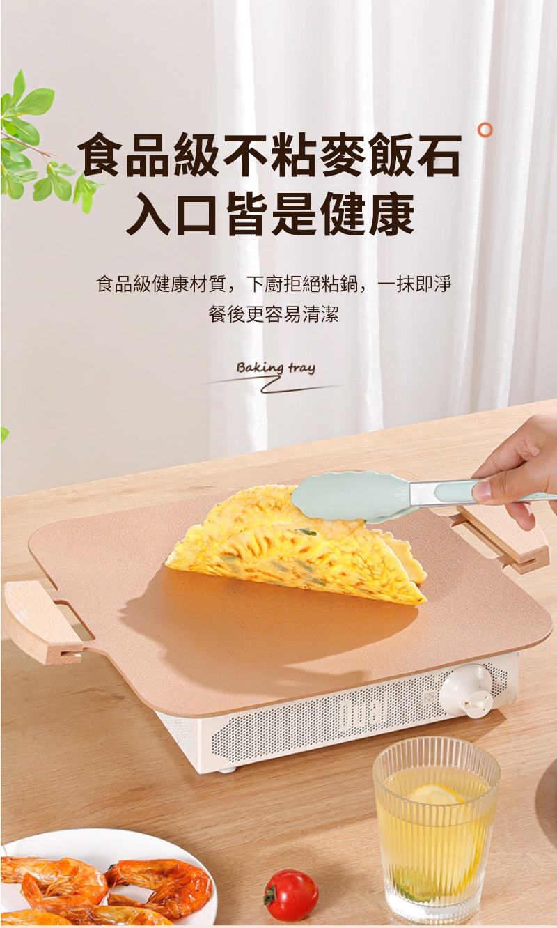 é£åç´ä¸ç²éº¥é£¯ç³ å¥å£çæ¯å¥åº· é£åç´å¥åº·æè³ª,ä¸å»æçµç²é,ä¸æ¹å³æ·¨ é¤å¾æ´å®¹ææ¸æ½ 