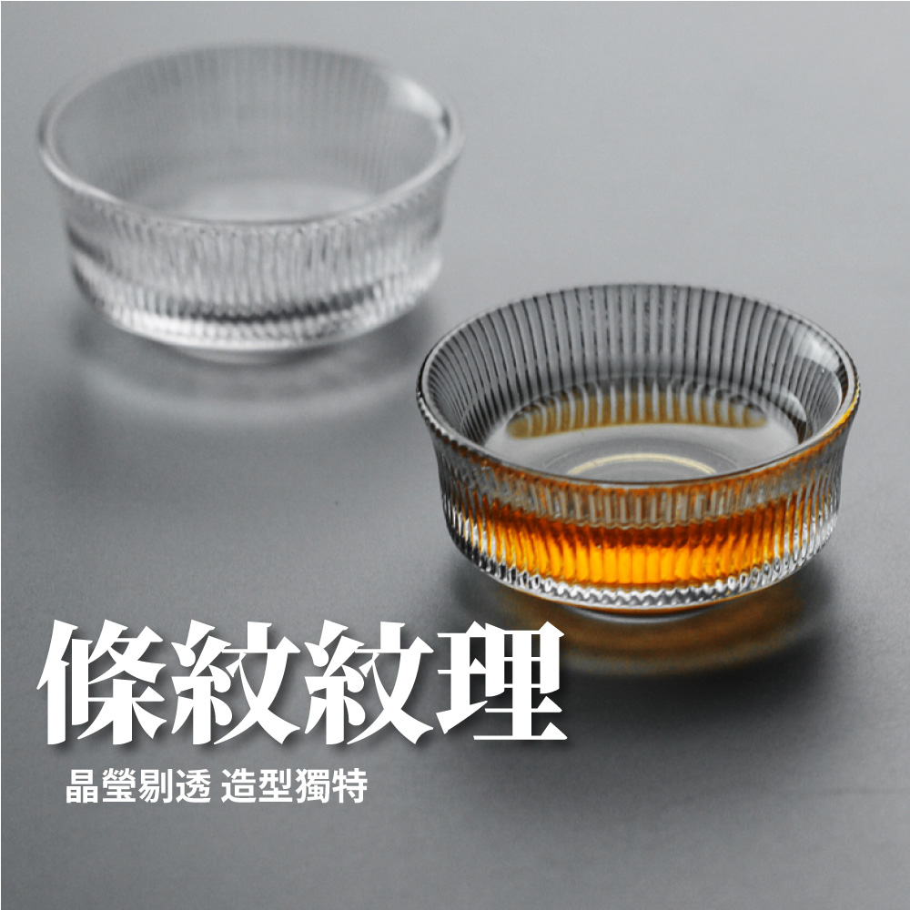æ¢ç´ç´ç æ¶ç©åé é åç¨ç¹ 