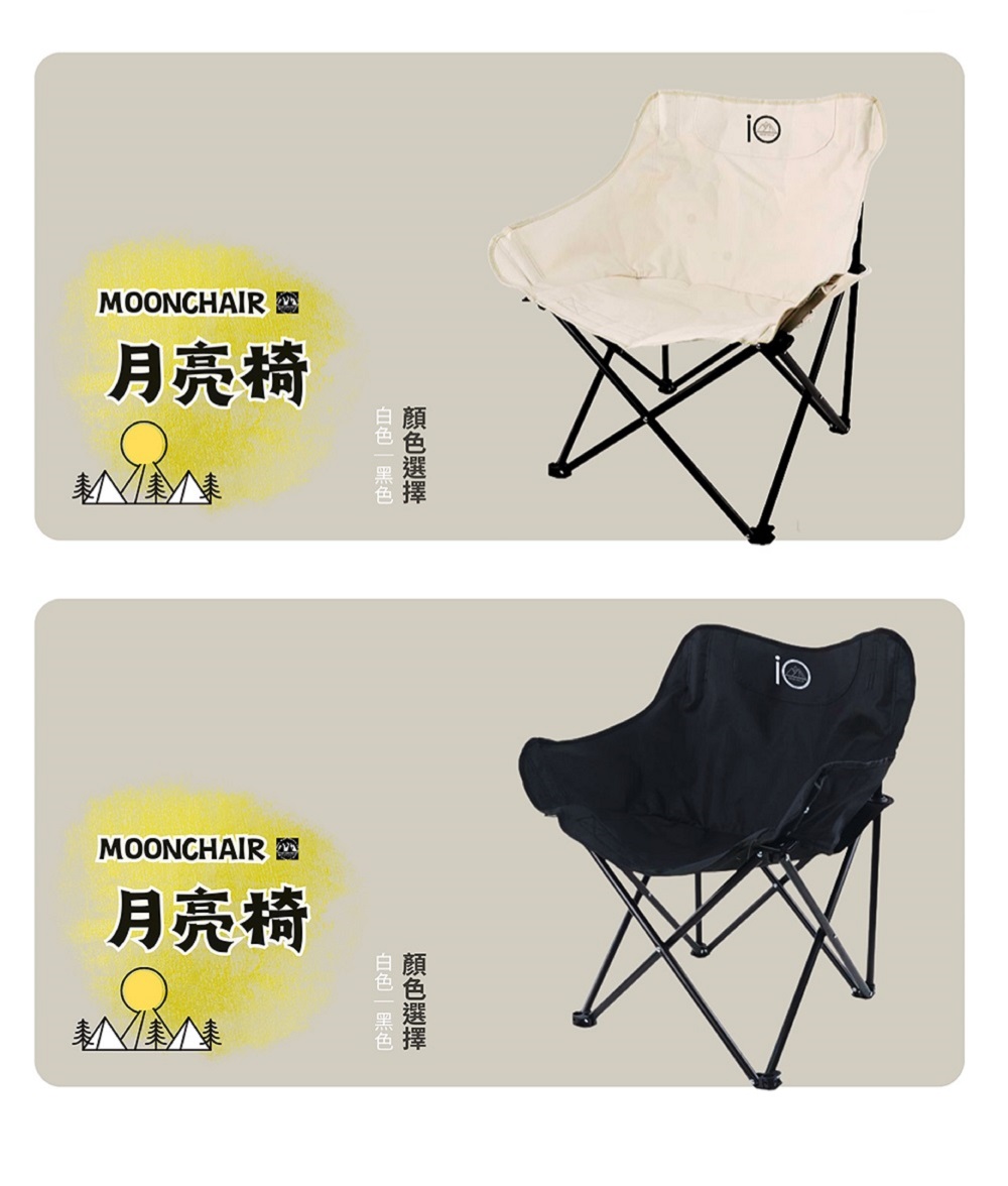 白色黑色