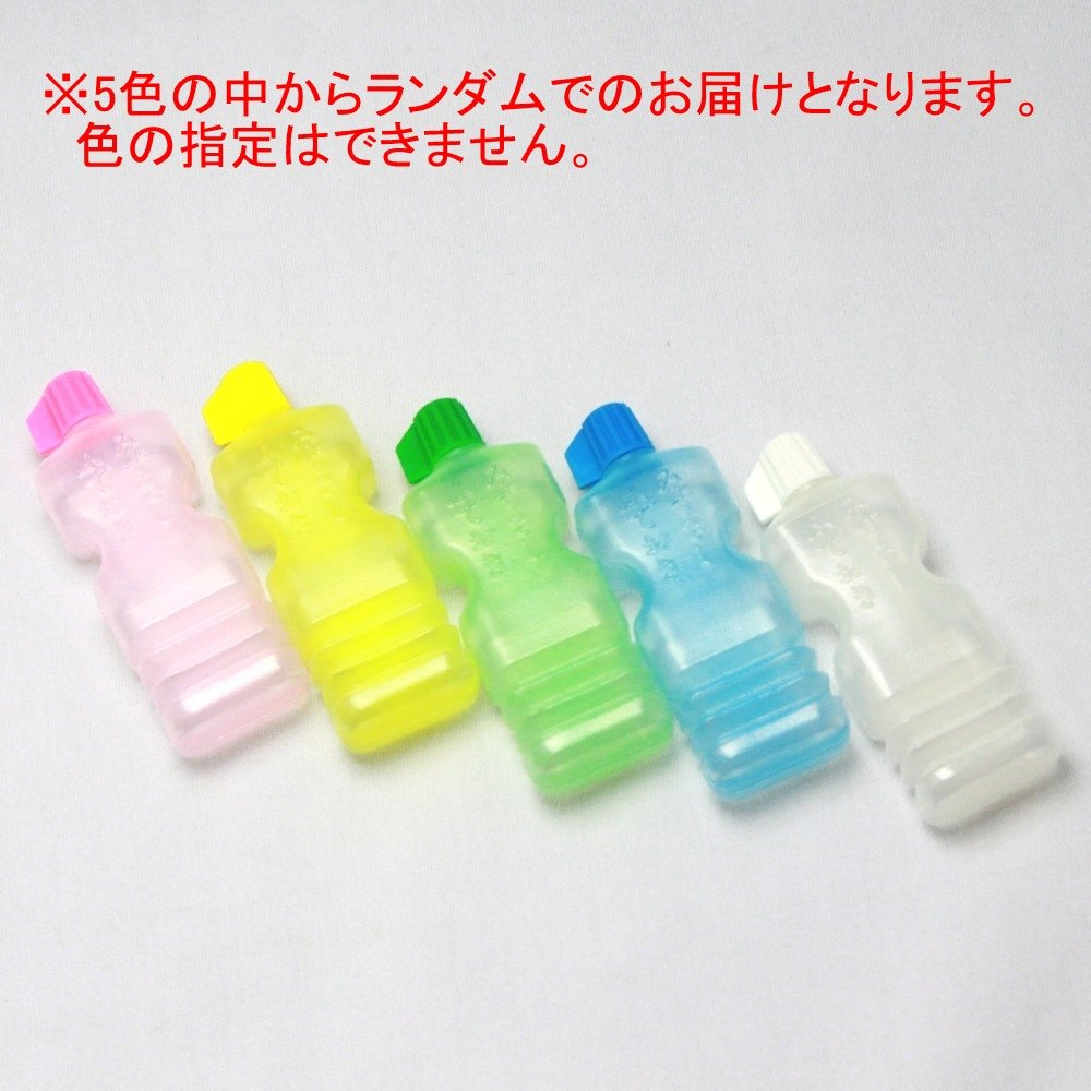 5色中届。 色指定。 