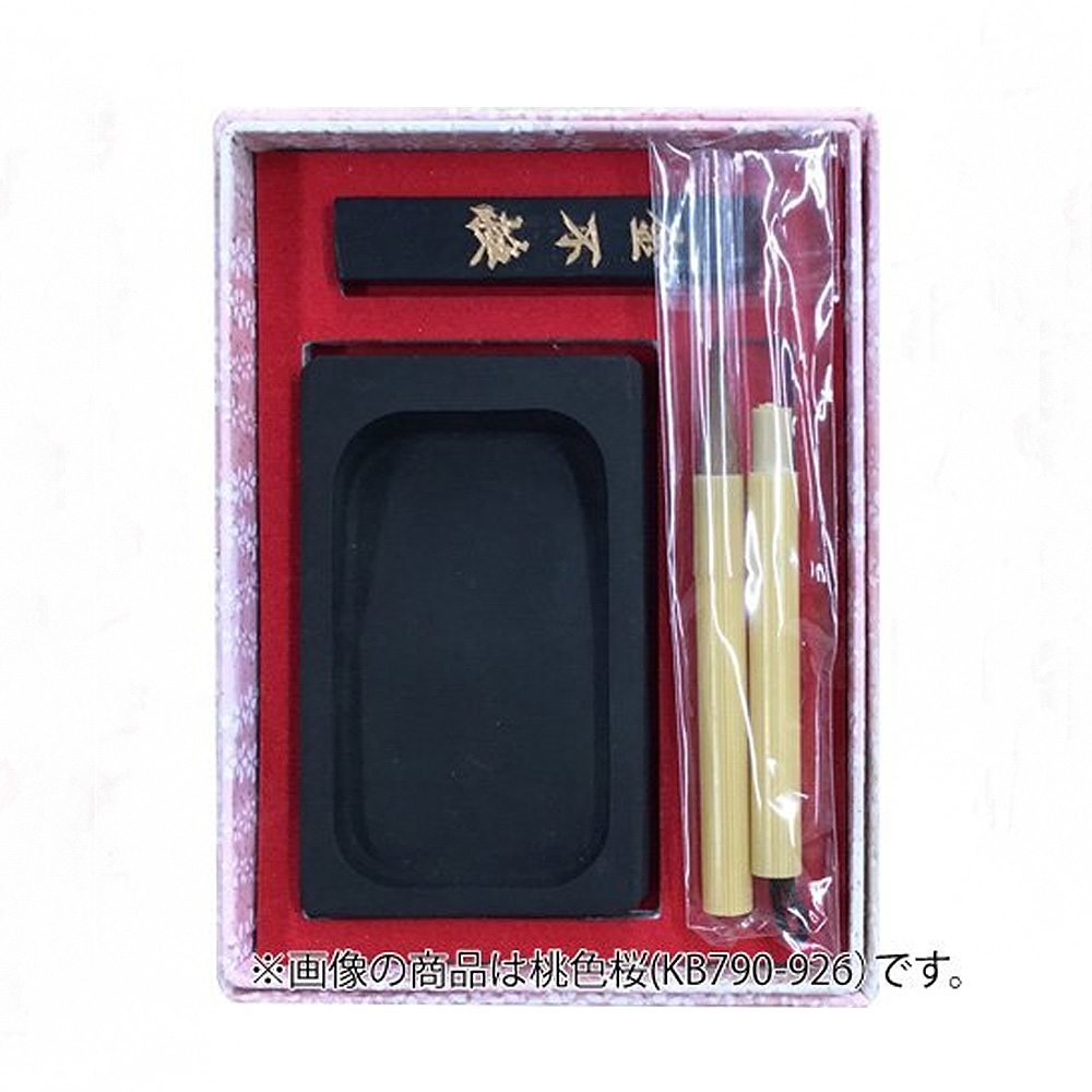 證不缺 画像商品际桃色楼KB790926 下寸。 