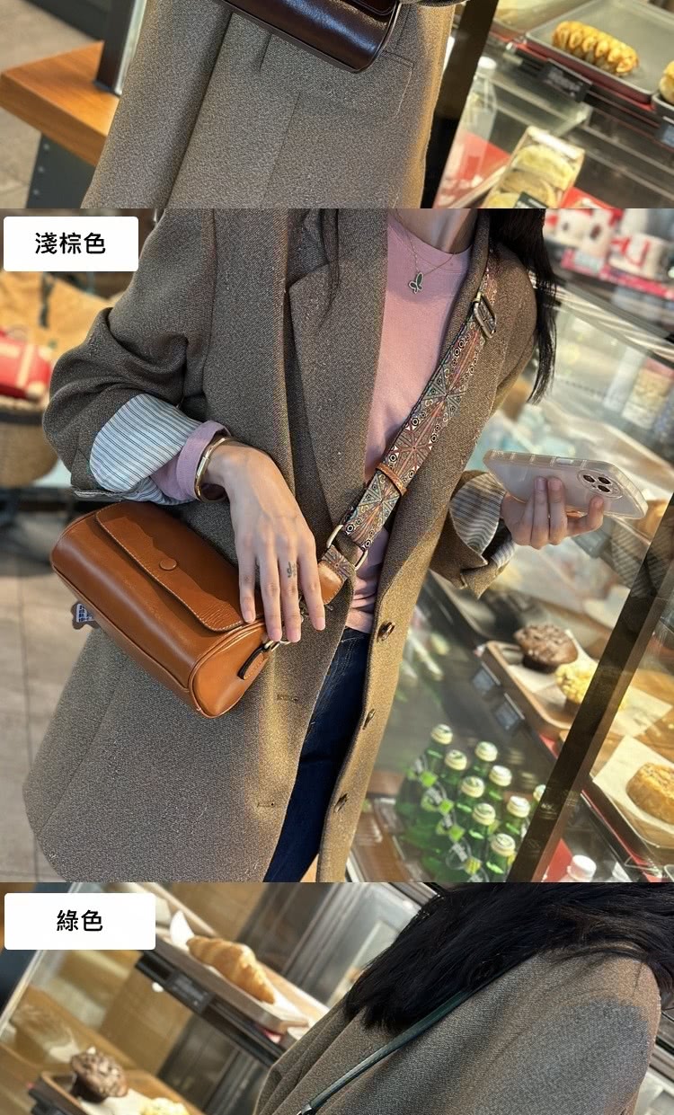 淺棕色 綠色 