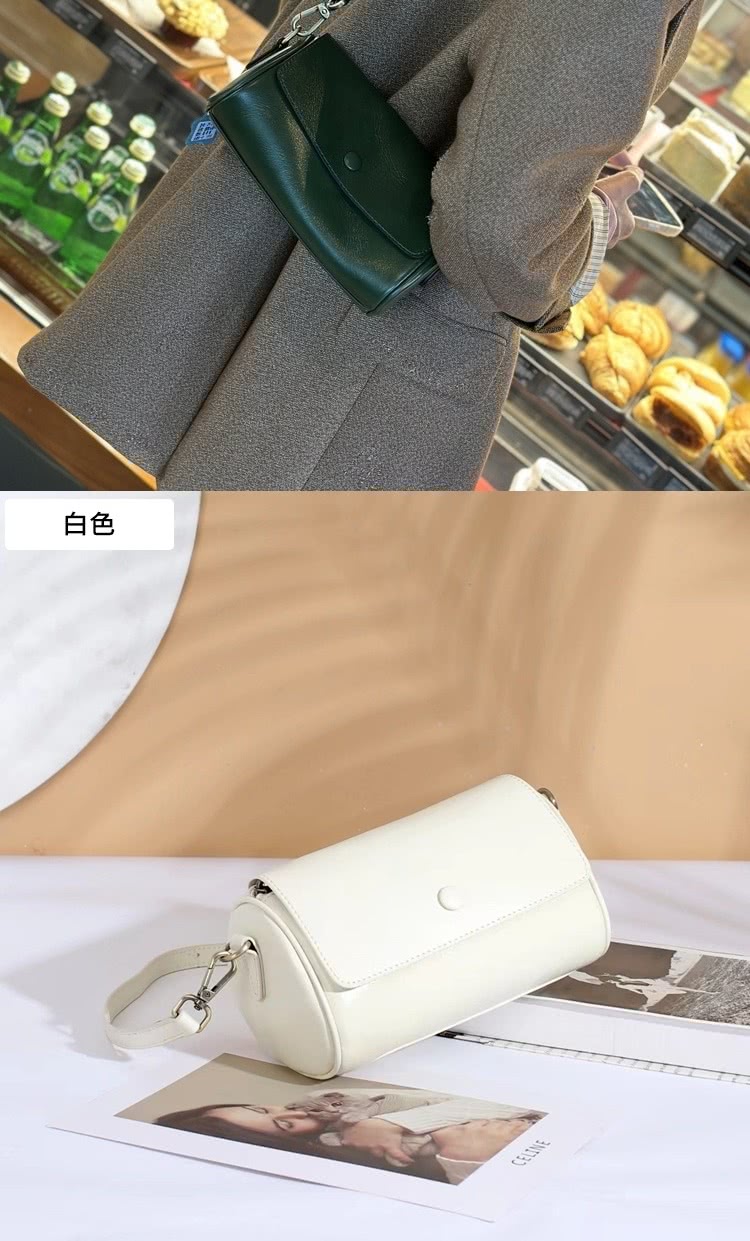 白色 