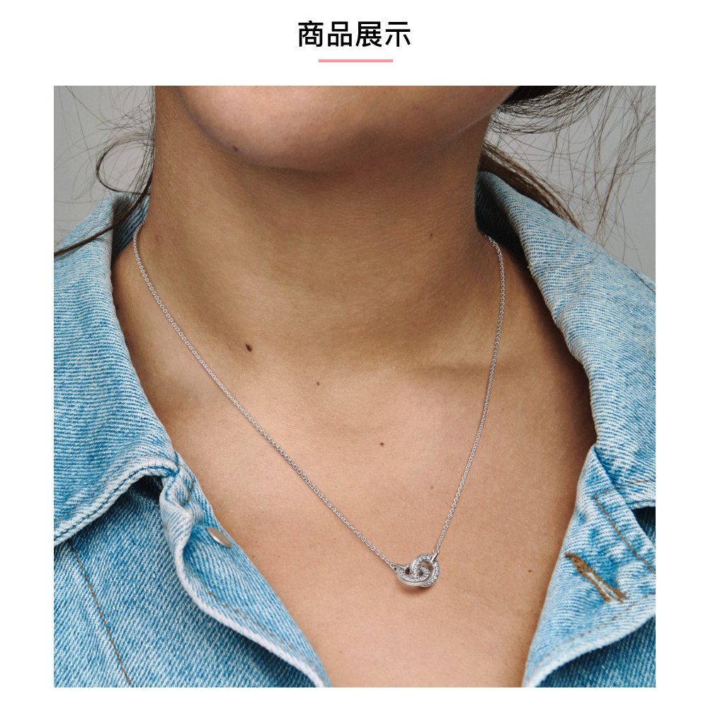 商品展示 