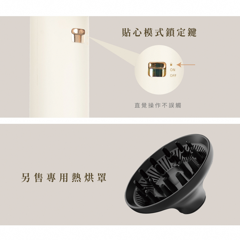 å¦å®å°ç¨ç±çç½© è²¼å¿æ¨¡å¼éå®éµ ç´è¦ºæä½ä¸èª¤è§¸ 