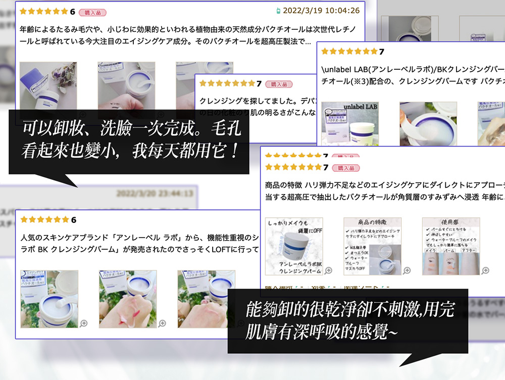 年齢毛穴、 小効果的植物由来天然成分次世代
