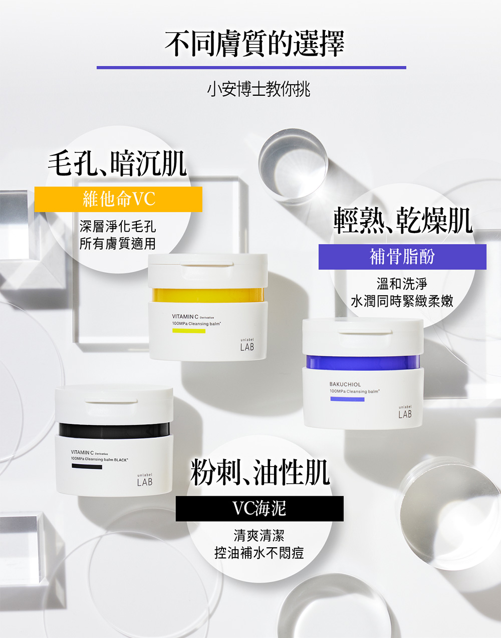 水潤同時緊緻柔嫩