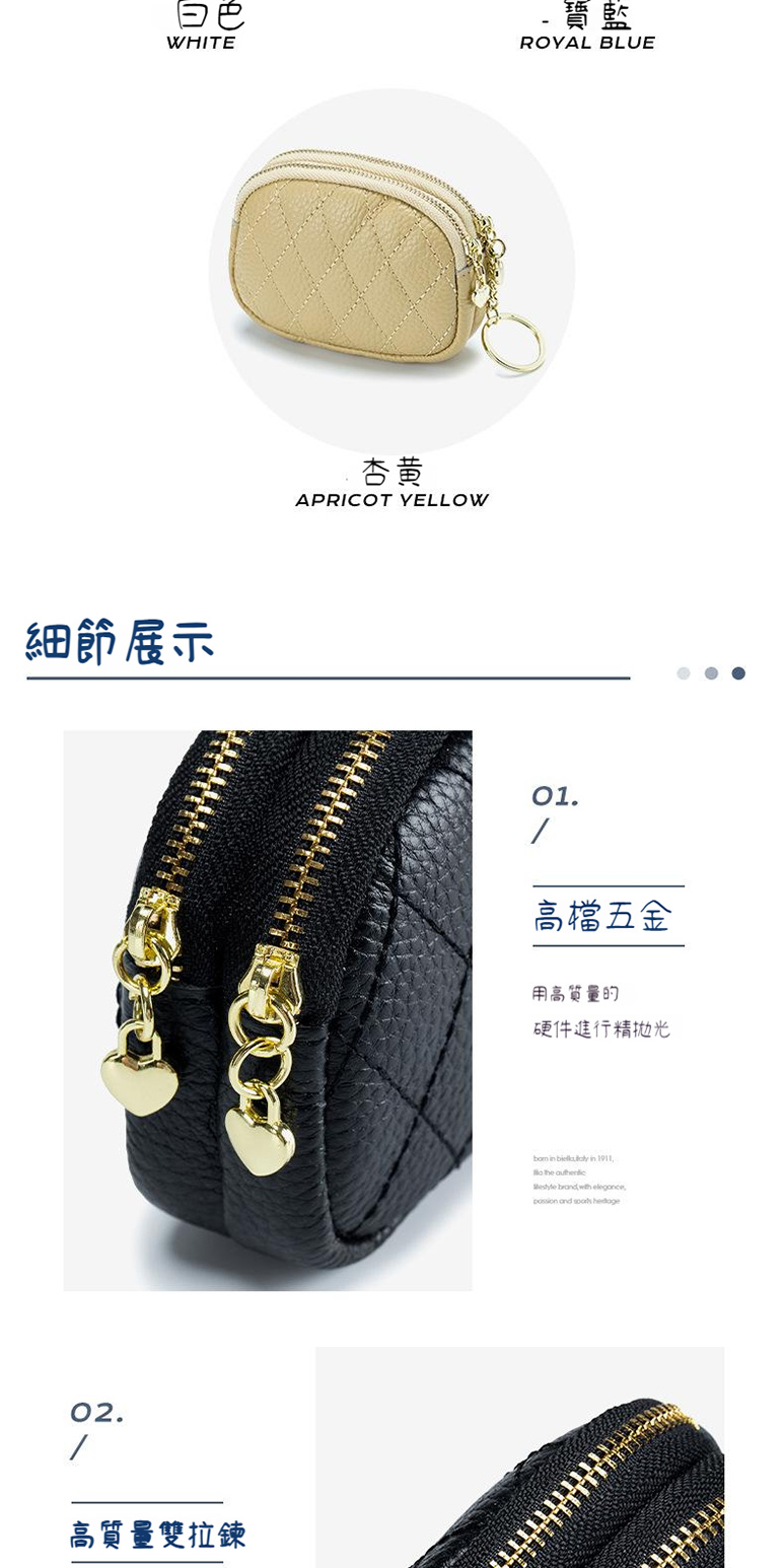 硬件進行精拋光