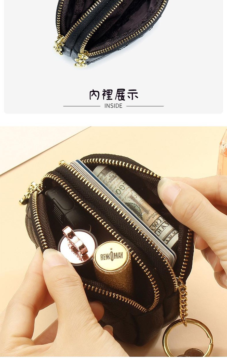 內裡展示 