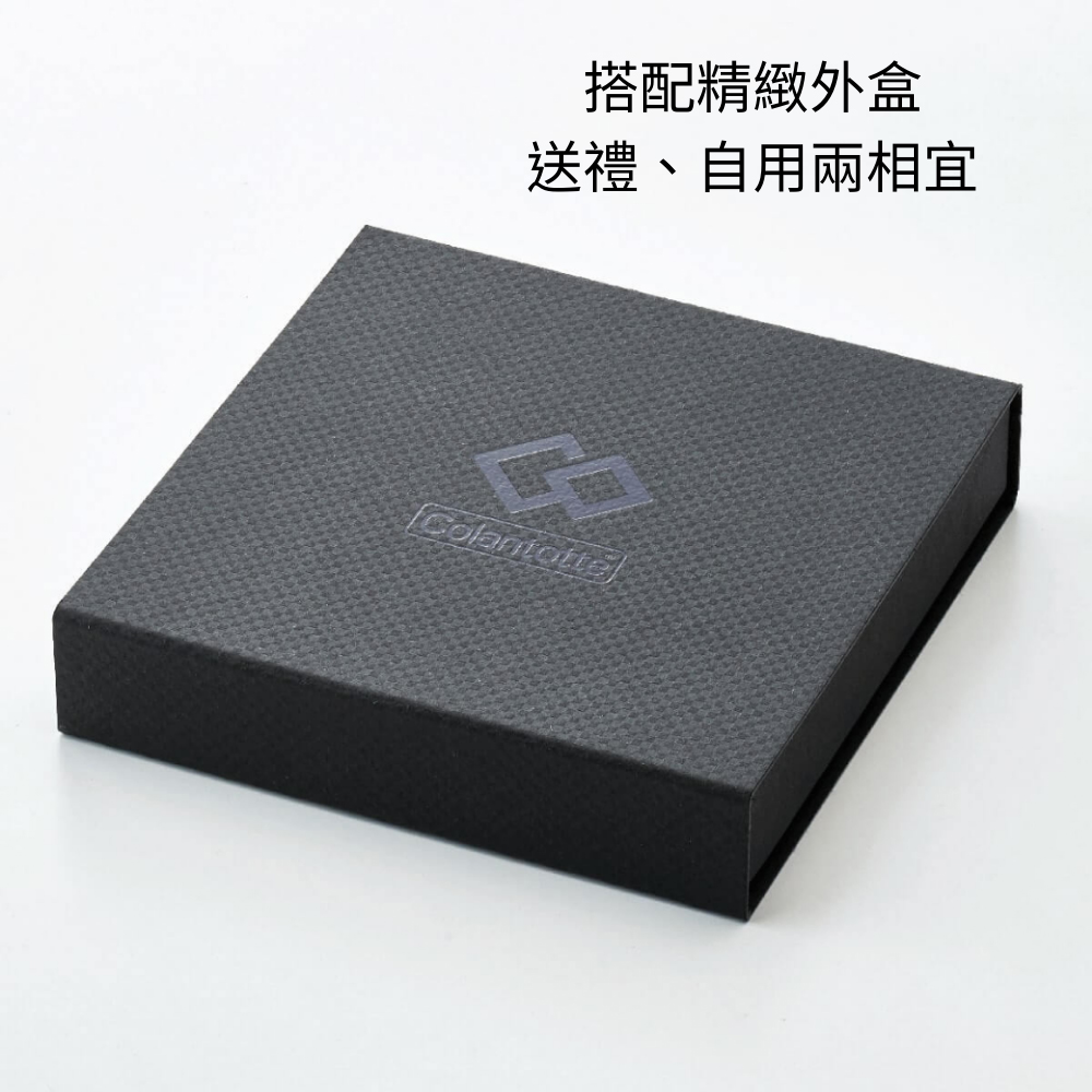 搭配精緻外盒 送禮、自用兩相宜 