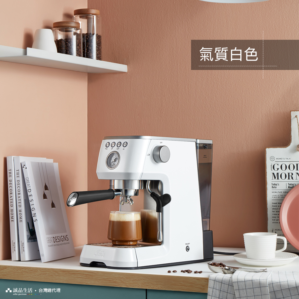 誠品生活台灣總代理 氣質白色 