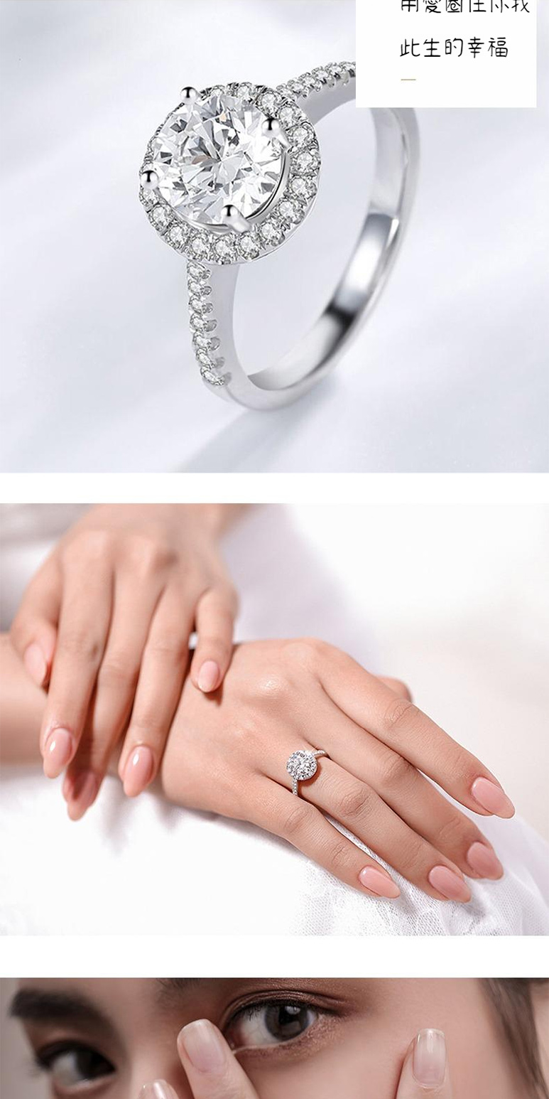 用爱圈土林权 此生的幸福 