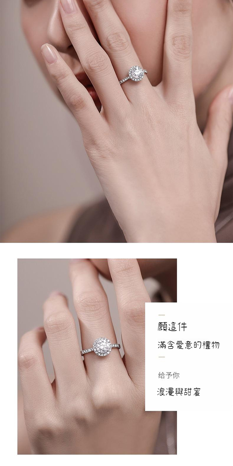 願這件 滿含愛意的禮物 给予你 浪漫與甜蜜 