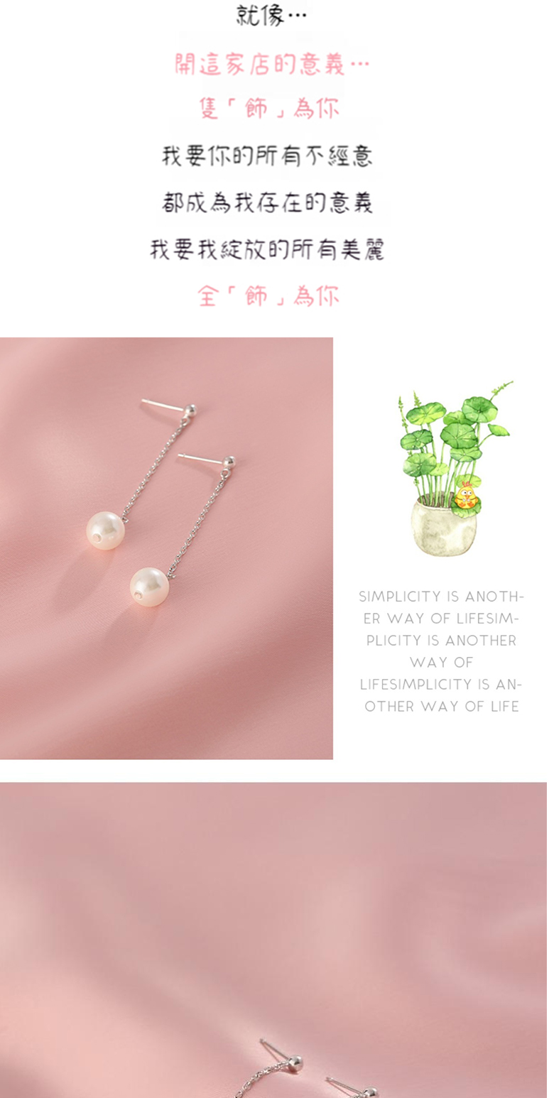 我要我綻放的所有美麗