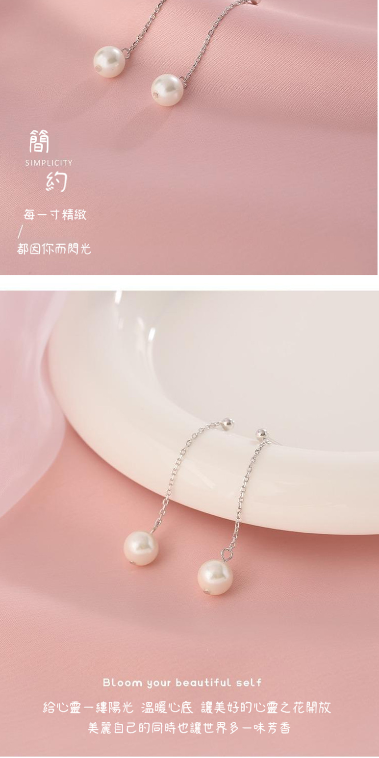 每一寸精緻 都因你而閃光 給心靈縷陽光溫暖心底讓美好的心靈之花開放 美麗自己的同時也讓世界多味芳香 