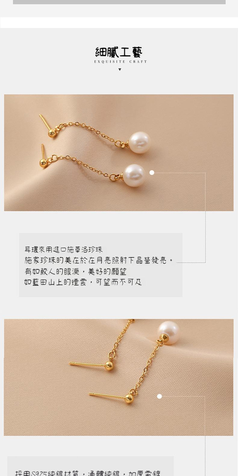 採用1925纯银材質,通體纯铝,加厚電鍍