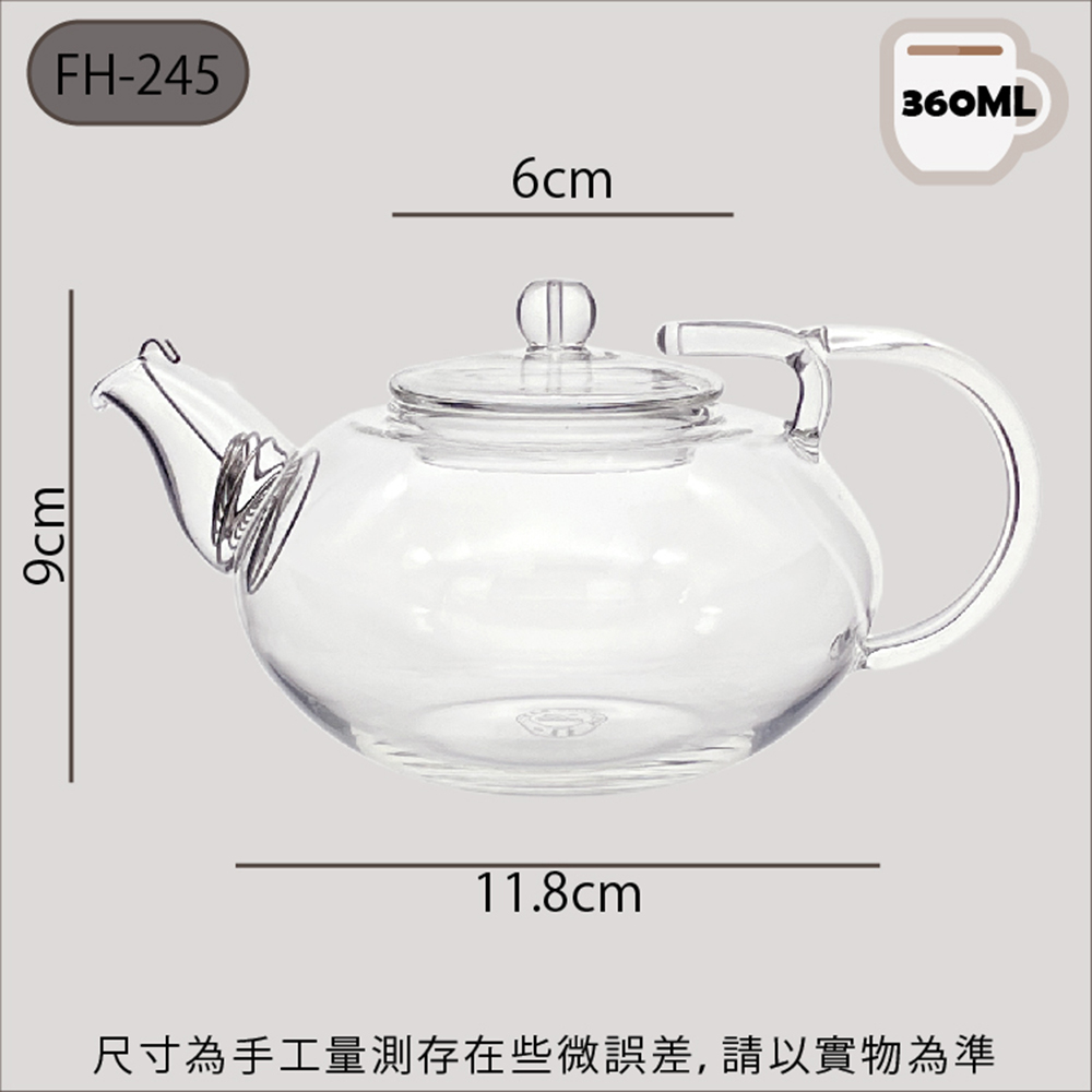 尺寸為手工量測存在些微誤差,請以實物為準 