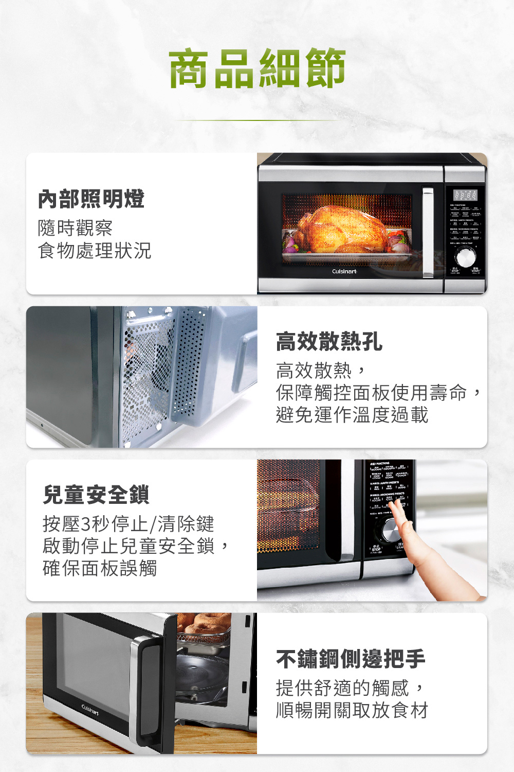 保障觸控面板使用壽命,
