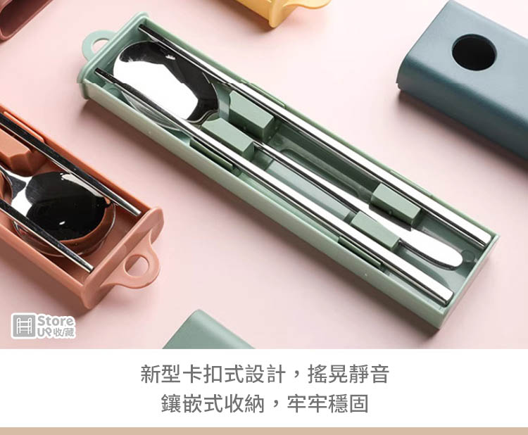 JU3收藏 新型卡扣式設計,搖晃靜音 鑲嵌式收納,牢牢穩固 