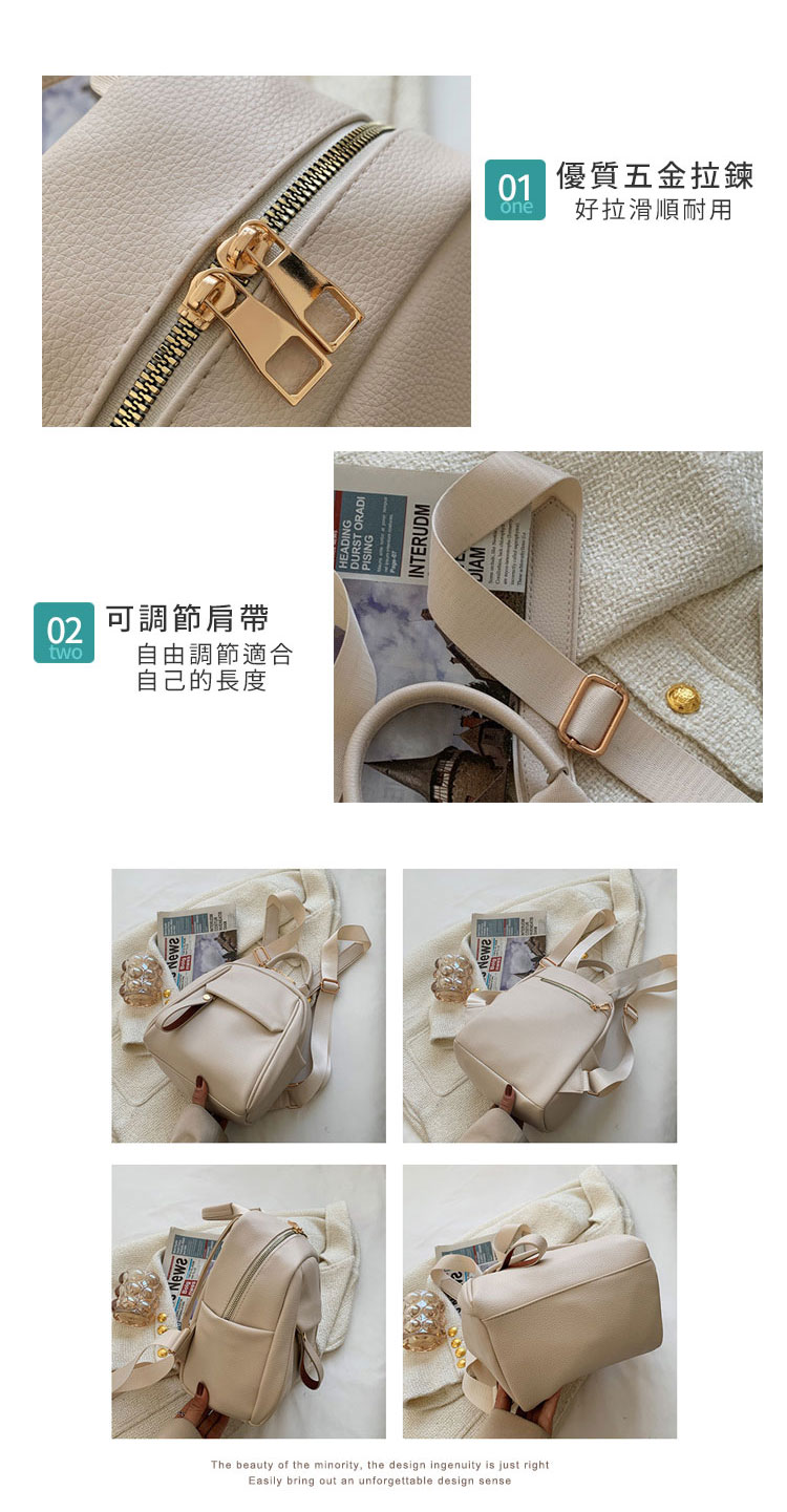02 å¯èª¿ç¯è©å¸¶ èªç±èª¿ç¯é©å èªå·±çé·åº¦ 01 åªè³ªäºéæé å¥½ææ»é èç¨ 