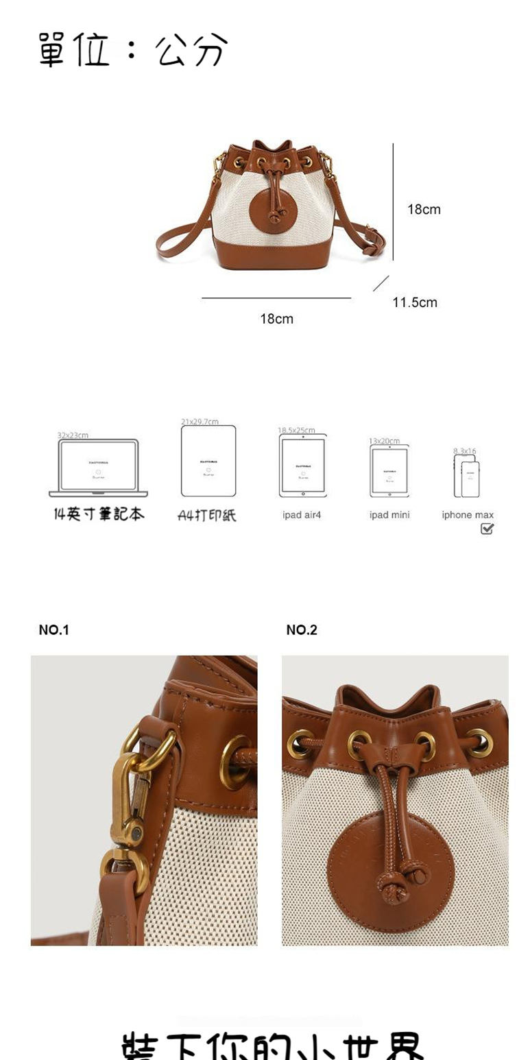 單位公分 14英寸筆記本 A4打印紙 奘下你的小世界 