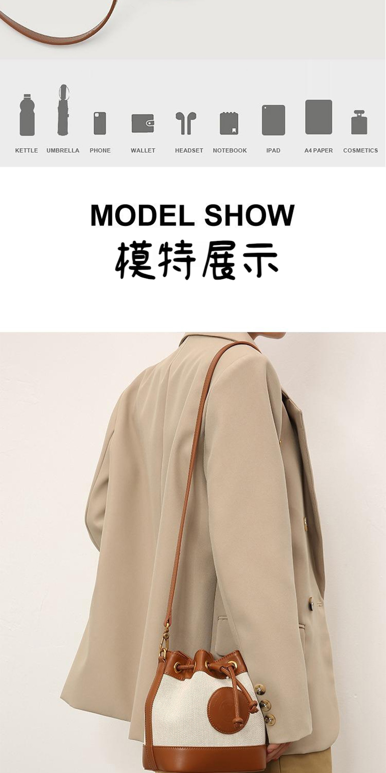 模特展示 