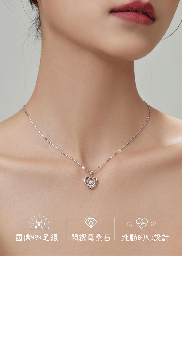 åæ¨999è¶³é éèè«æ¡ç³ è·³åçå¿è¨­è¨ 