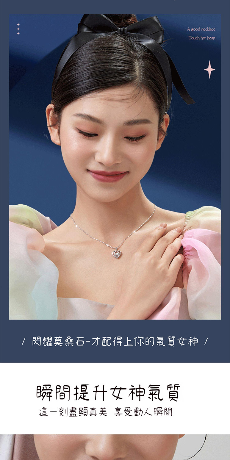 éèè«æ¡ç³æéå¾ä¸ä½ çæ°£è³ªå¥³ç¥ ç¬éæåå¥³ç¥æ°£è³ª éä¸å»ç¡é¡¯çç¾ äº«ååäººç¬é 