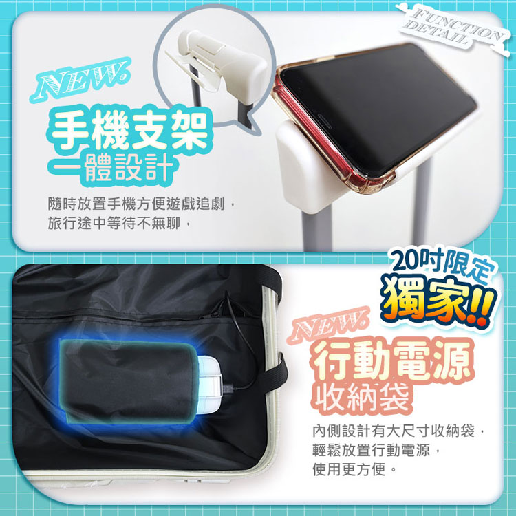 隨時放置手機方便遊戲追劇,