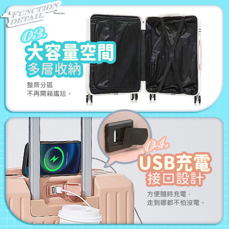走到哪都不怕沒電。
