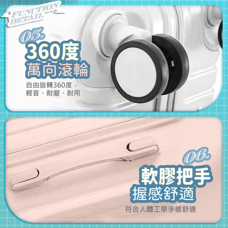 符合人體工學手感舒適
