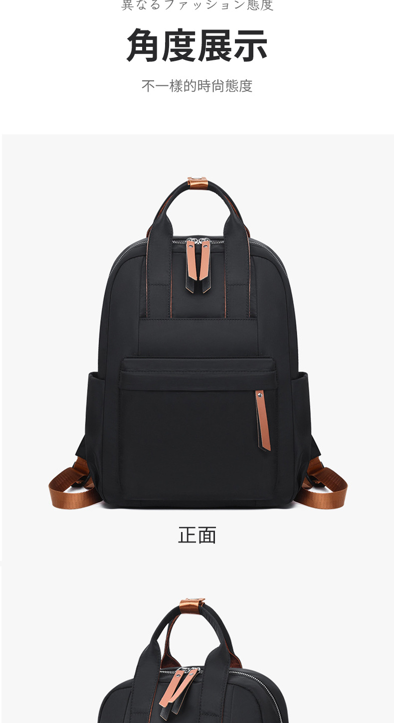 異態度 角度展示 不一樣的時尚態度 正面 