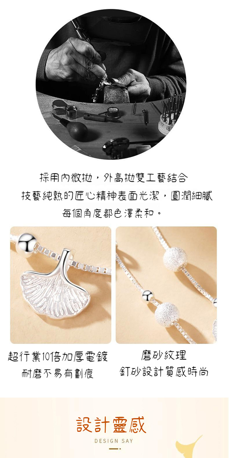 技藝純熟的匠心精神表面光潔,圓潤細膩