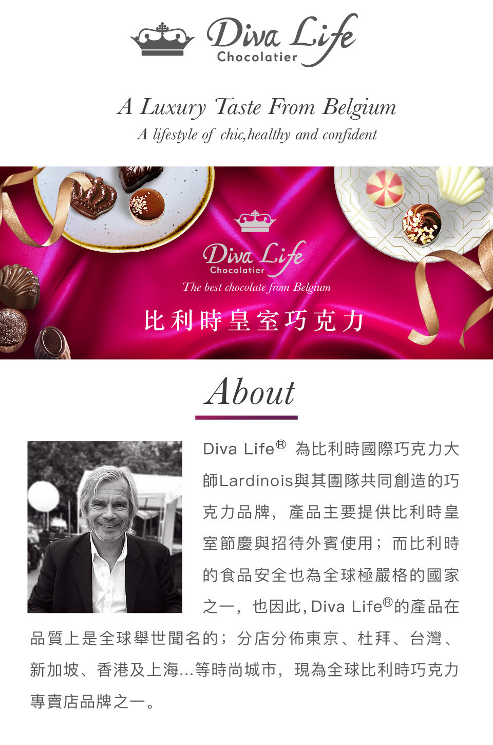 æ°å å¡ãé¦æ¸¯åä¸æµ·..ç­æå°åå¸,ç¾çºå¨çæ¯å©æå·§åå