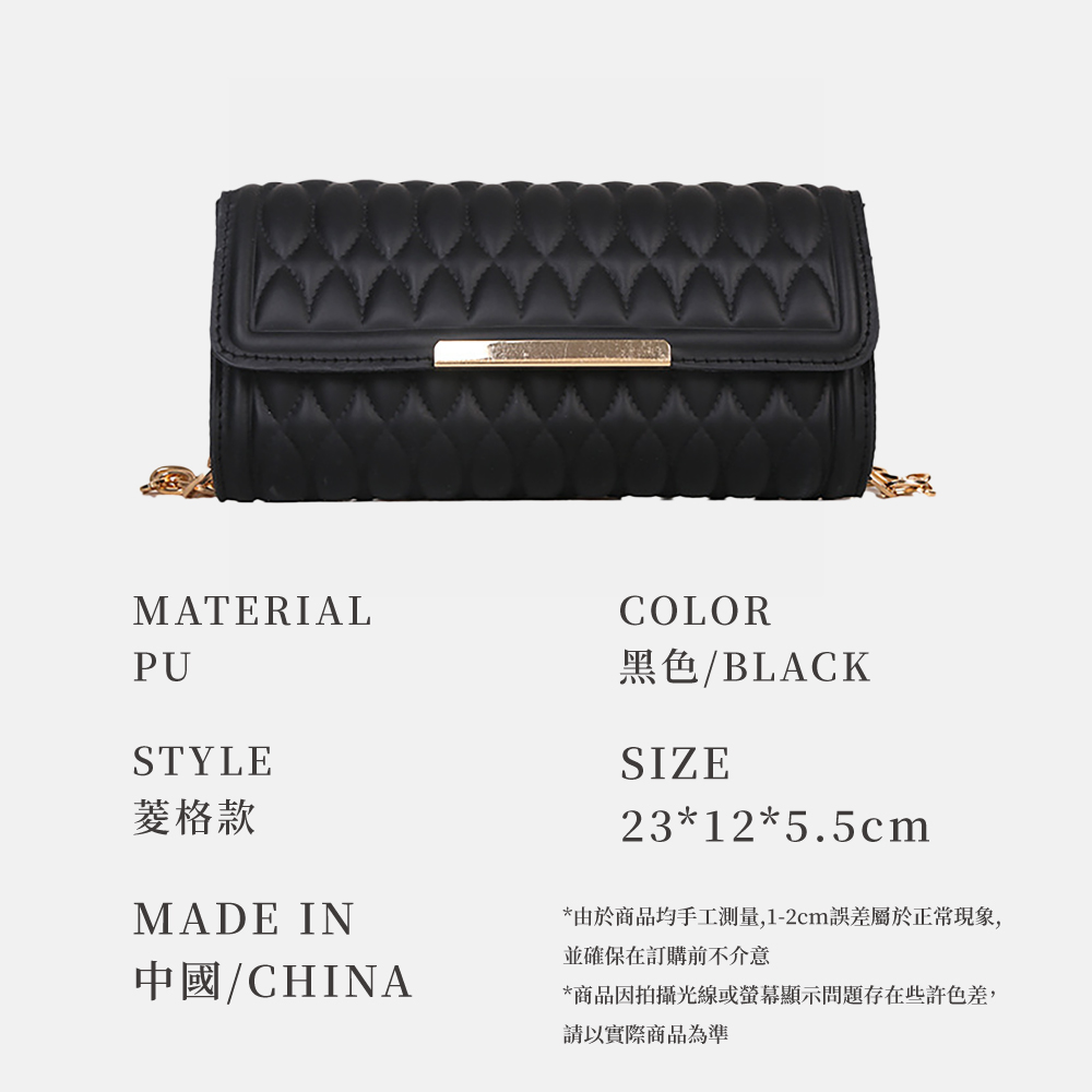 由於商品均手工測量,12cm誤差屬於正常現象,