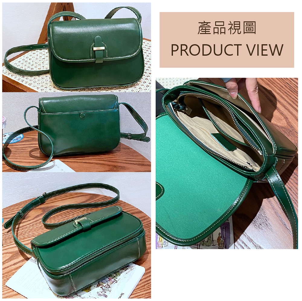 產品視圖 