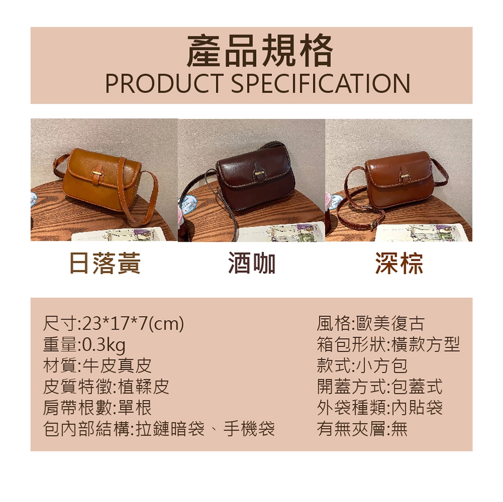包內部結構拉鏈暗袋、手機袋